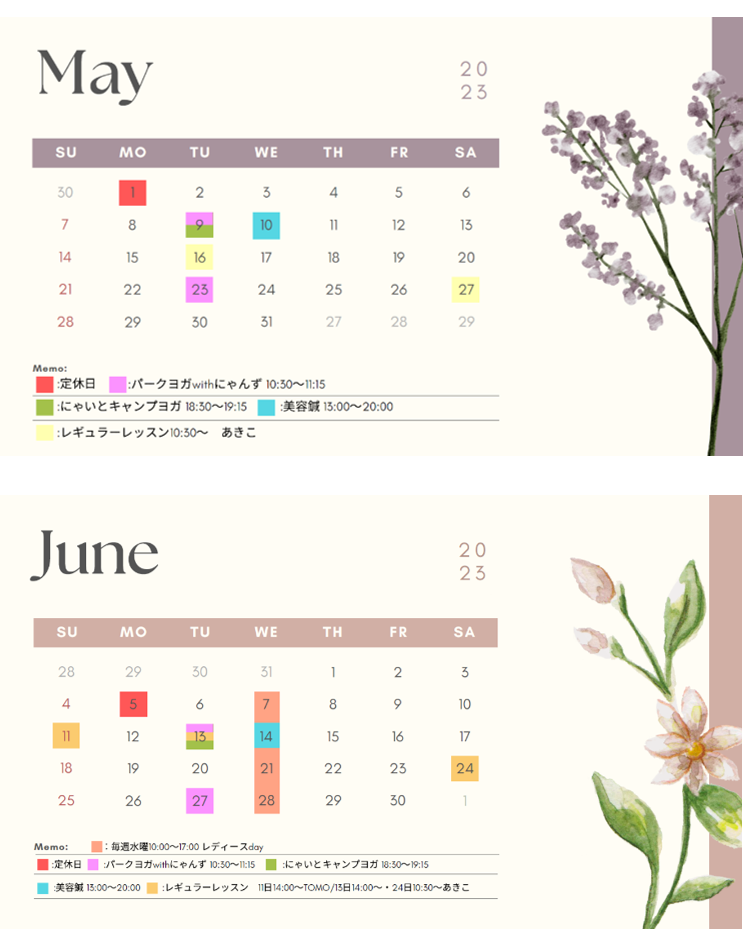5月6月イベントカレンダー
6月より10:00～17:00女性限定レディースデー実施